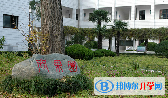 江蘇省栟茶高級中學錄取分數線(2023年參考)