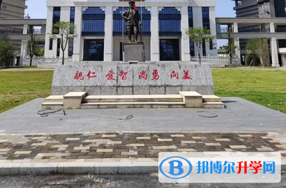 2023廣東仲元中學招生計劃 招生人數是多少(附要求、條件、對象)