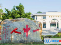 順德一中地址，乘車路線