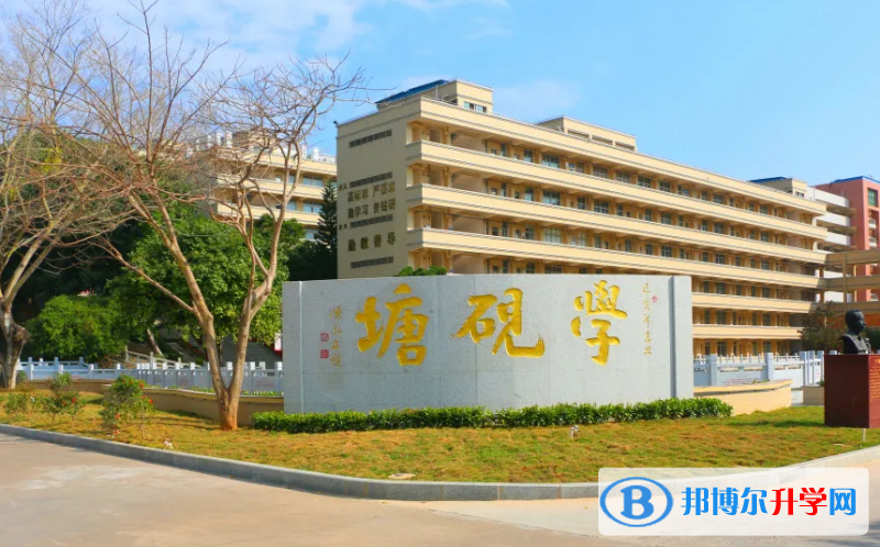 2023廣東高州中學招生計劃 招生人數是多少(附要求、條件、對象)