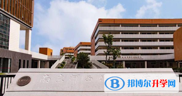 南京河西外國語學校、人民中學錄取分數線(2023年參考)