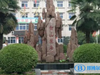 濟源四中錄取分數線(2023年參考)