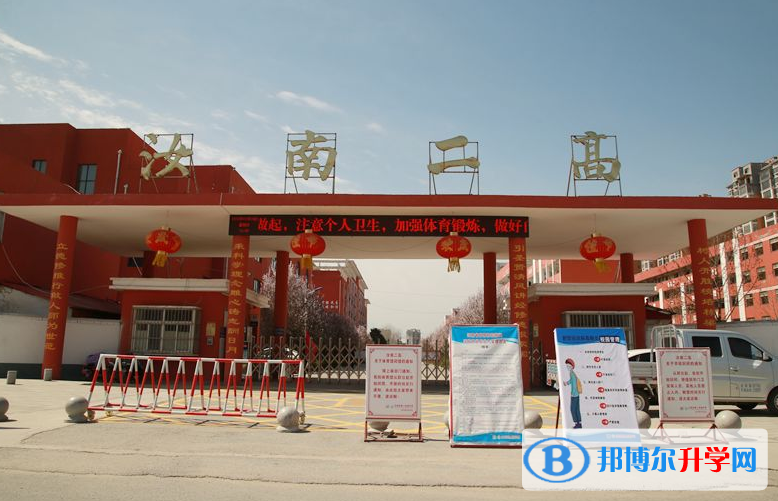 汝南二高錄取分數線(2023年參考)