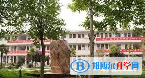 正陽二高錄取分數線(2023年參考)