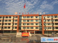 永城四高錄取分數線(2023年參考)