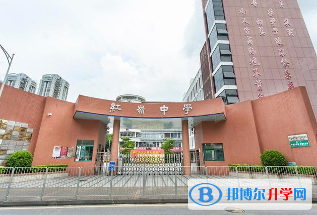 2023深圳市紅嶺中學招生計劃 招生人數是多少(附要求、條件、對象)