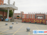 西峽二高錄取分數線(2023年參考)