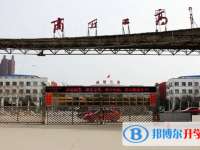 商丘二高錄取分數線(2023年參考)
