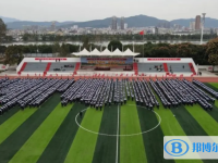 淅川二高錄取分數線(2023年參考)