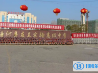 唐河中招錄取分數線(2023年參考)