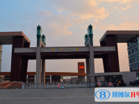 鎮平一高錄取分數線(2023年參考)