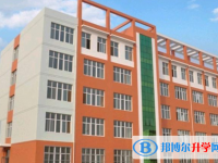淇縣一中錄取分數線(2023年參考)