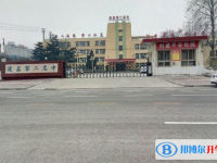 ?？h二高錄取分數線(2023年參考)