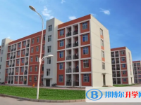 ?？h一中錄取分數線(2023年參考)