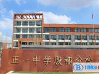 安陽市殷都區正一中學、安東新區一中錄取分數線(2023年參考)