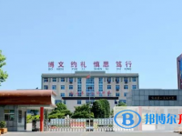 新安一高錄取分數線(2023年參考)