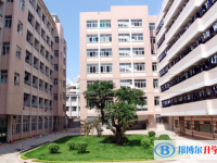 2025高明區第一中學招生計劃 招生人數是多少(附要求、條件、對象)