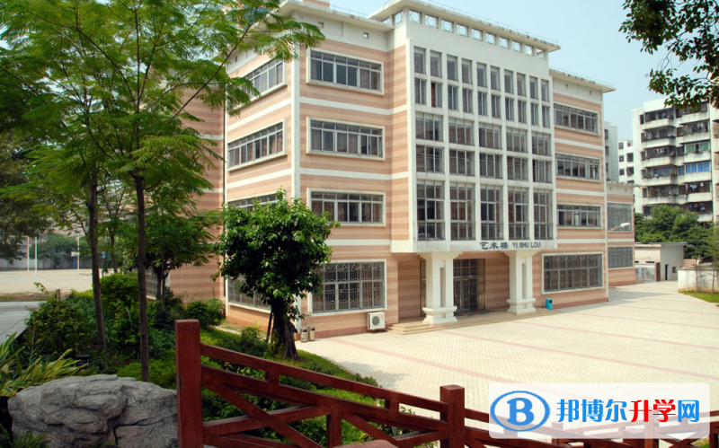 高明區第一中學地址，乘車路線