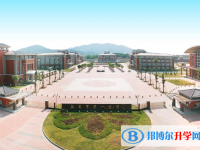 韶關市第一中學怎么樣、好不好