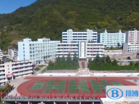 巴東三中錄取分數線(2023年參考)