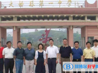 大悟一中錄取分數線(2023年參考)