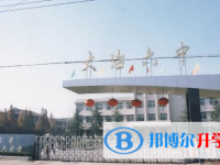 大冶六中錄取分數線(2023年參考)