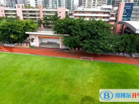 廣州市鐵一中學怎么樣、好不好