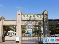 汕頭市澄海中學怎么樣、好不好