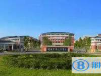 清遠市第一中學怎么樣、好不好