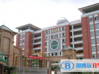 2025廣州市真光中學招生計劃 招生人數是多少(附要求、條件、對象)