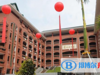 廣州市真光中學怎么樣、好不好