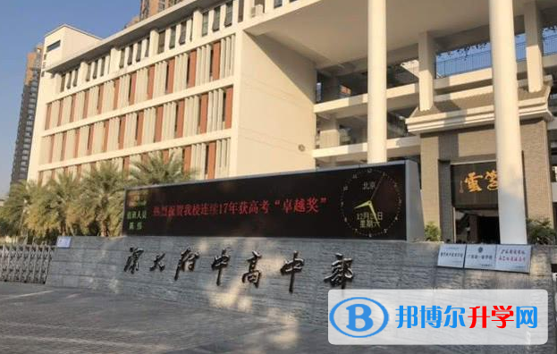 深圳市深大附中地址，乘車路線