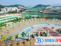 潮汕市金山中學怎么樣、好不好