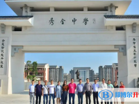 廣州市花都區秀全中學地址，乘車路線