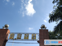 2025河源中學招生計劃 招生人數是多少(附要求、條件、對象)