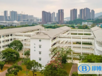 廣州市玉巖中學怎么樣、好不好