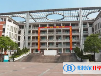 2025華師附中南海實驗高中招生計劃 招生人數是多少(附要求、條件、對象)