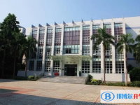 2025東莞市實驗中學多少錢(學費明細)
