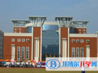 廣州市第一中學怎么樣、好不好