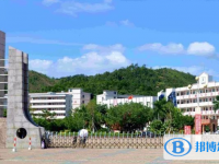 2025陸河縣河田中學招生計劃 招生人數是多少(附要求、條件、對象)