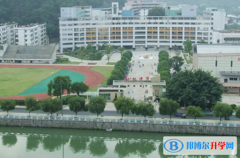 2023仁化縣仁化中學招生計劃 招生人數是多少(附要求、條件、對象)