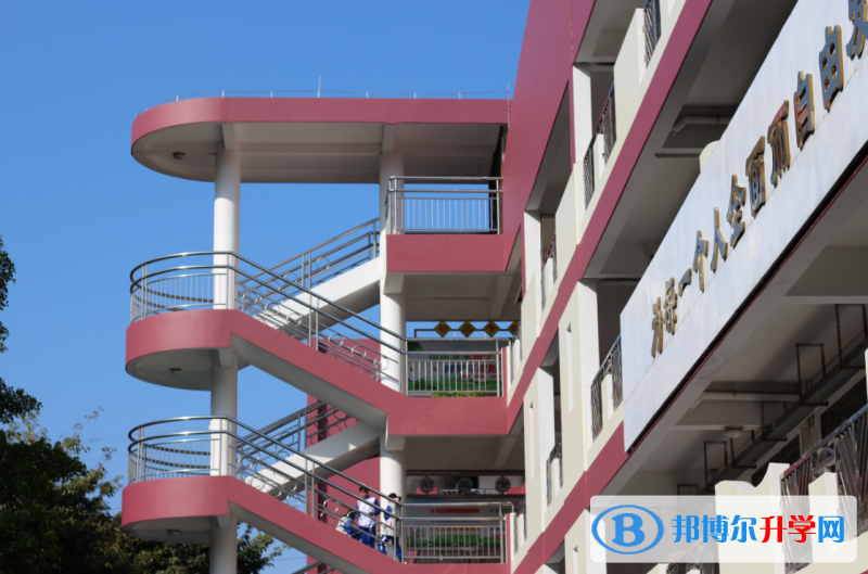廣州市第七十五中學歷年招生分數線一覽表(2023參考)