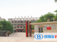 東源縣東源中學怎么樣、好不好