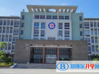2025陸豐市甲子中學招生計劃 招生人數是多少(附要求、條件、對象)