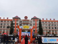 始興縣風度中學地址，乘車路線