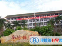 梅州市曾憲梓中學地址，乘車路線