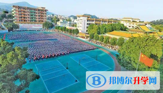 2023新會第一中學多少錢(學費明細)