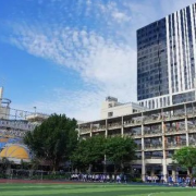 深圳市濱河中學