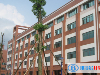 2025增城市華僑中學多少錢(學費明細)