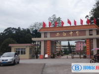 郁南縣西江中學怎么樣、好不好